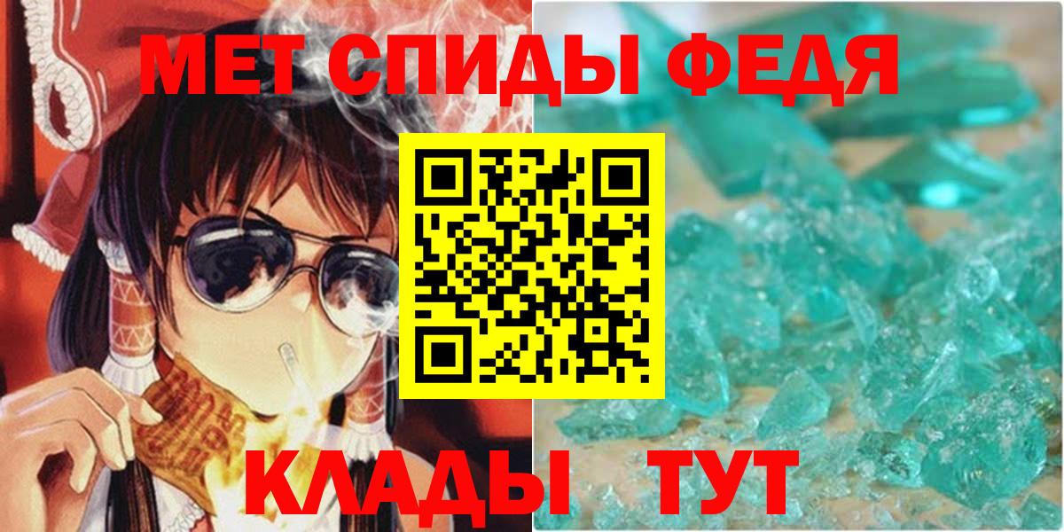 АМФ Premium Ярославль