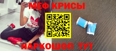 дистиллят марихуана Кинель