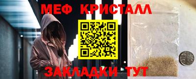 дистиллят марихуана Кинель