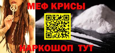 прущие грибы Кингисепп