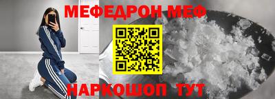 наркотики Кимры