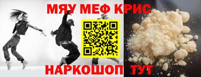 дистиллят марихуана Кинель