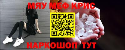 наркотики Кимры