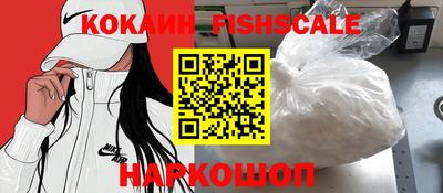 дистиллят марихуана Кинель