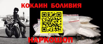 наркотики Кимры