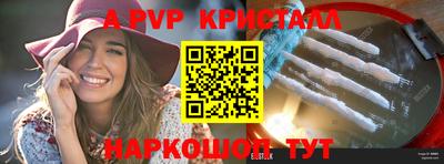 наркотики Кимры