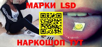 дистиллят марихуана Кинель