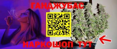 наркотики Кимры