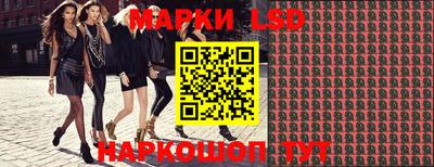 прущие грибы Кингисепп