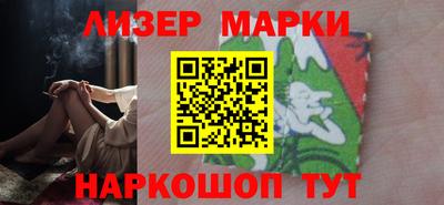 наркотики Кимры