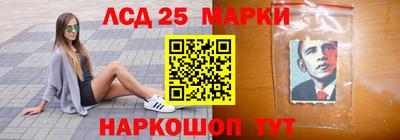 дистиллят марихуана Кинель