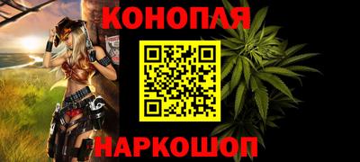 дистиллят марихуана Кинель