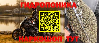дистиллят марихуана Кинель