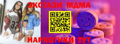 наркотики Кимры