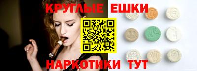 дистиллят марихуана Кинель