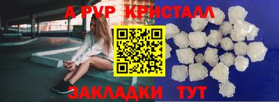 дистиллят марихуана Кинель