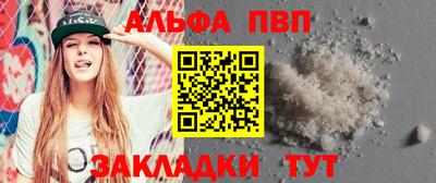 наркотики Кимры