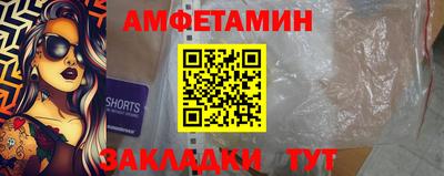 дистиллят марихуана Кинель