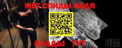 наркотики Кимры
