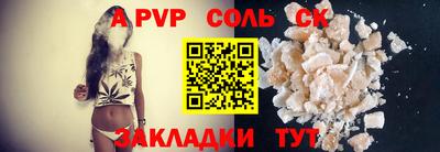 дистиллят марихуана Кинель