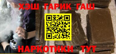 дистиллят марихуана Кинель