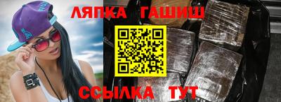 дистиллят марихуана Кинель