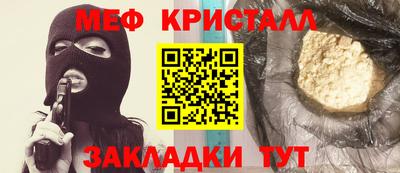 дистиллят марихуана Кинель